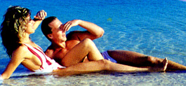couple.JPG (34387 bytes)